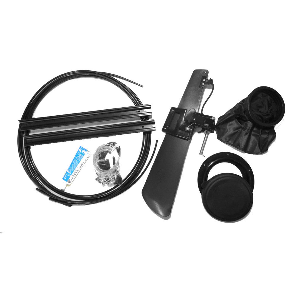 Jackson Kayak Liska Rudder Kit