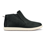 Lava Rock/Off White