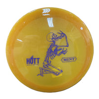 Pizza Fairway Driver, image 1