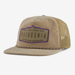 Ridgecrest: Oar Tan