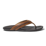 Tan / Dark Java