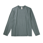 Balsam Green