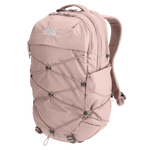 north face borealis backpack luxe The North Face Women's Borealis Luxe Backpack: Pink Moss/Silver Metallic