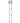 7075 OLS Trekking Poles