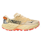 Vintage Yellow/Neon Flame