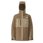 Utility Brown/Khaki Stone