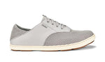 Fog/Mist Grey