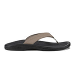 Warm Taupe / Black