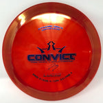 Red/ Blue Foil